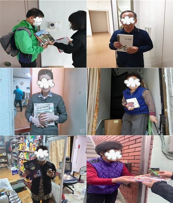 찾아가는 북카페 사진 1-tile.jpg